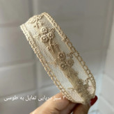 تل دانتل